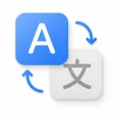 AI翻訳アプリ: Translate One app icon