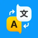 写真翻訳 app icon