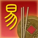 易経 app icon