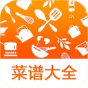 实用家常菜谱大全 app icon