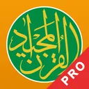 コーラン القرآن المجيد app icon