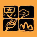 恩山無線 app icon