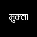 Mukta Magazine app icon