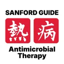 Sanford Guide Antimicrobial app icon