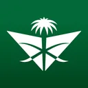 Saudia app icon