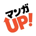 マンガＵＰ！ app icon