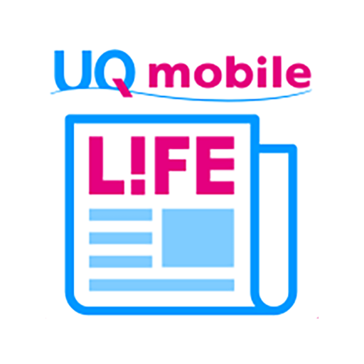 UQライフ - いつでもニュースがサクサク読める！ app icon captured 2026-08-18