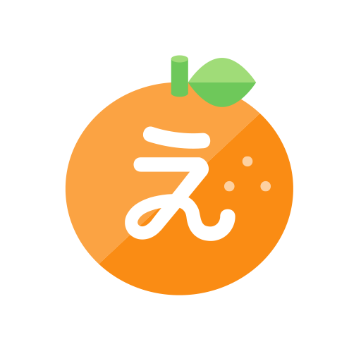 えひめのあぷり（えぷり） app icon captured 2026-08-18