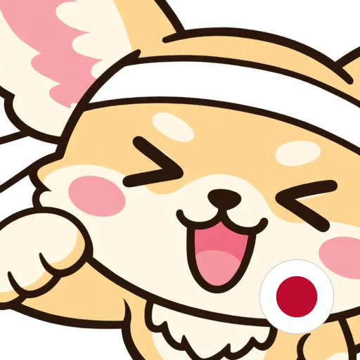 OneShot Japanese - JLPT Vocab app icon captured 2026-08-18