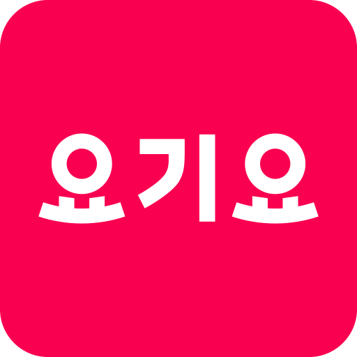 Yogiyo - Food Delivery Google Play icon captured 2026-08-14