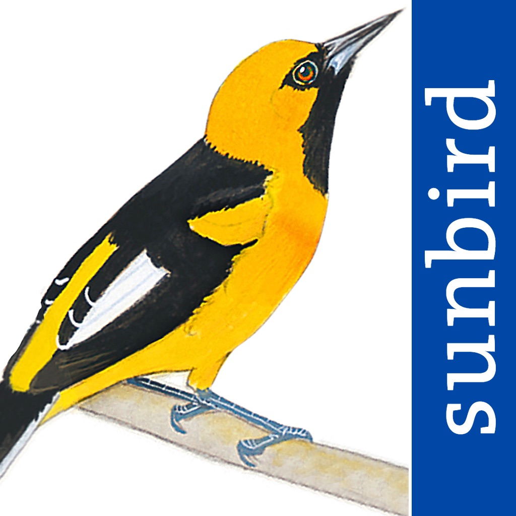 All Birds Ecuador field guide app icon captured 2026-08-12