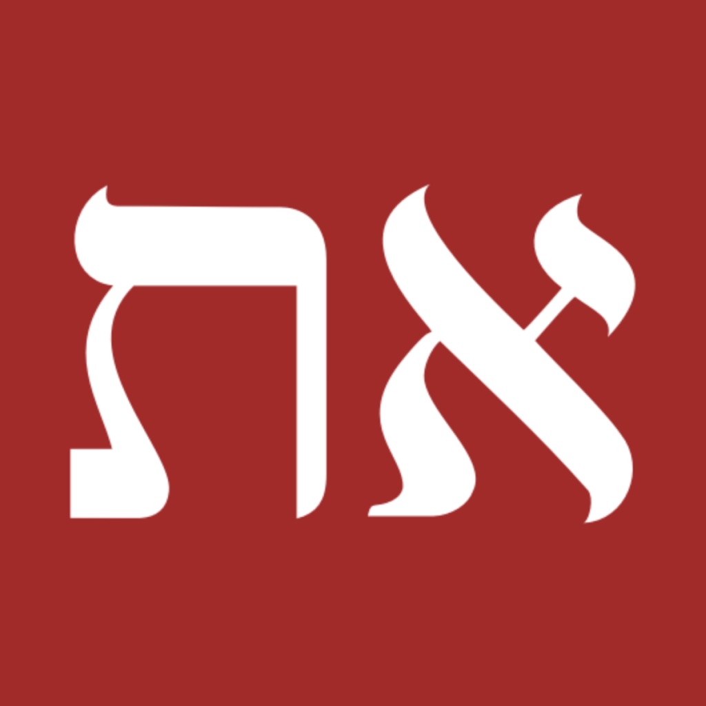 El Cefer app icon