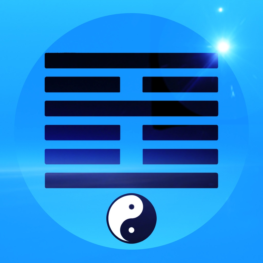 I-Ching App of Changes app icon captured 2026-08-12