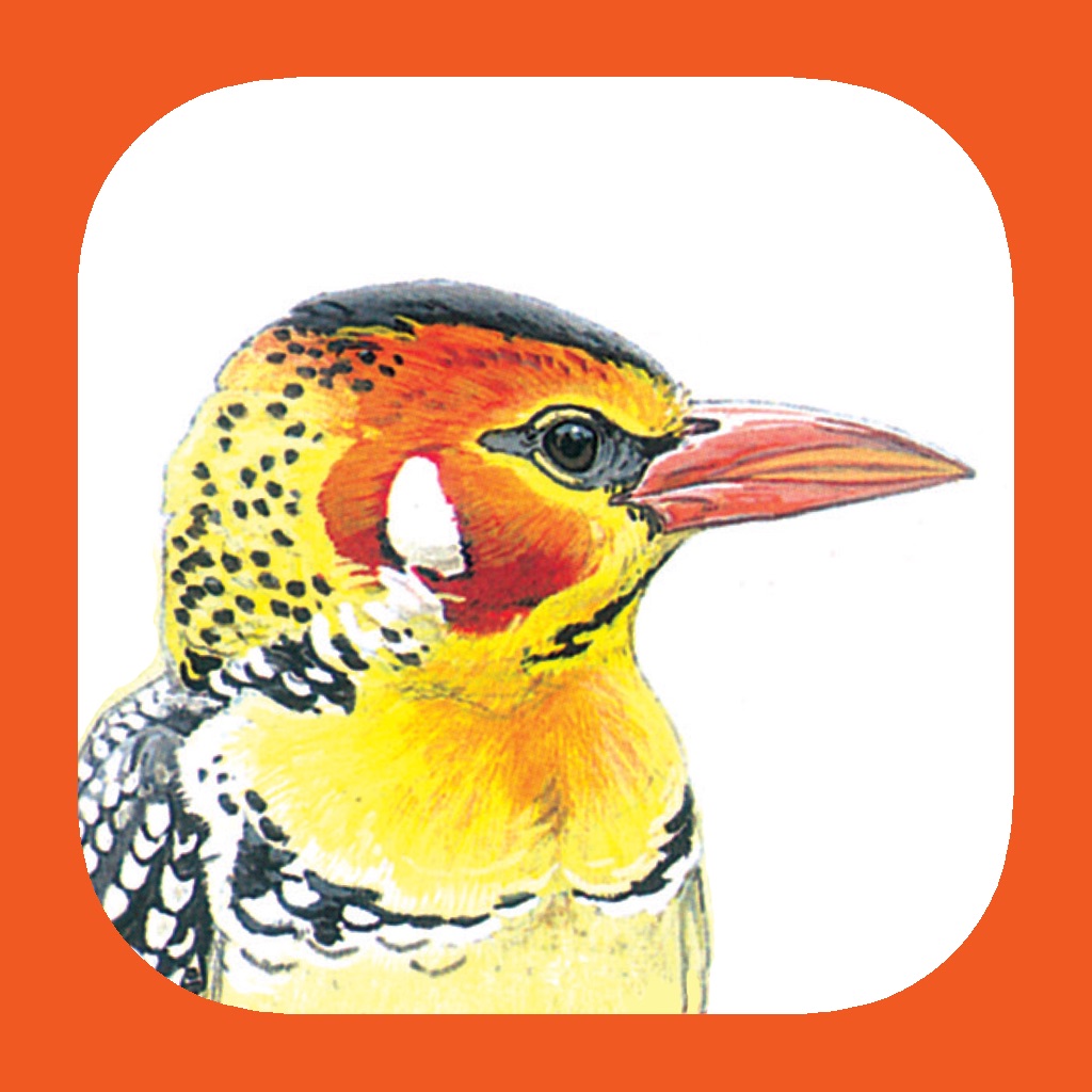 eGuide to Birds of East Africa app icon captured 2026-08-11