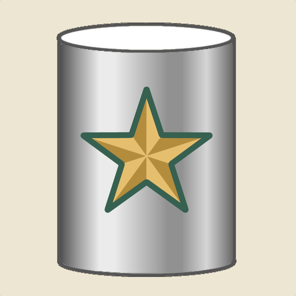 General DB app icon