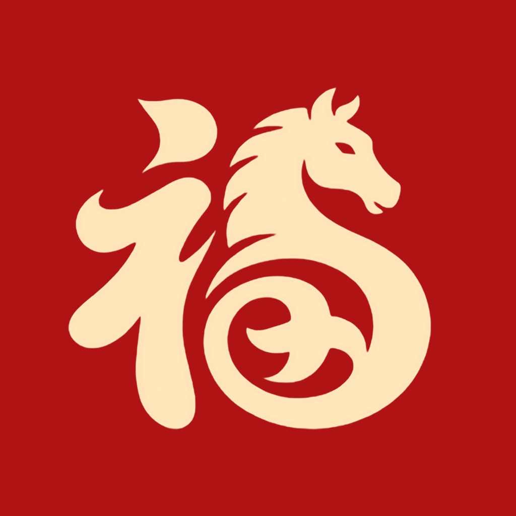 Feng Shui Calendar Widget app icon captured 2026-08-13
