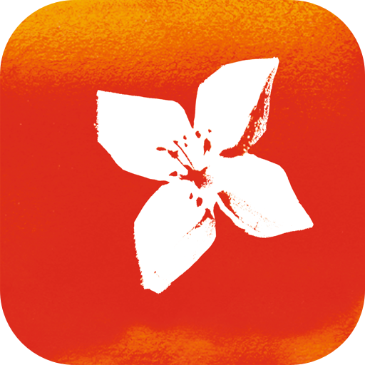 BPI APP app icon captured 2026-08-18