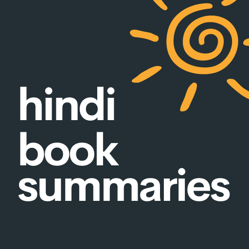 Hindi AudioBook Summaries Google Play icon captured 2026-08-15