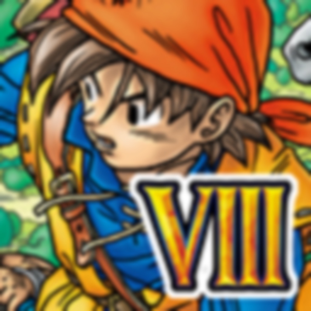 Viii app icon captured 2026-08-17