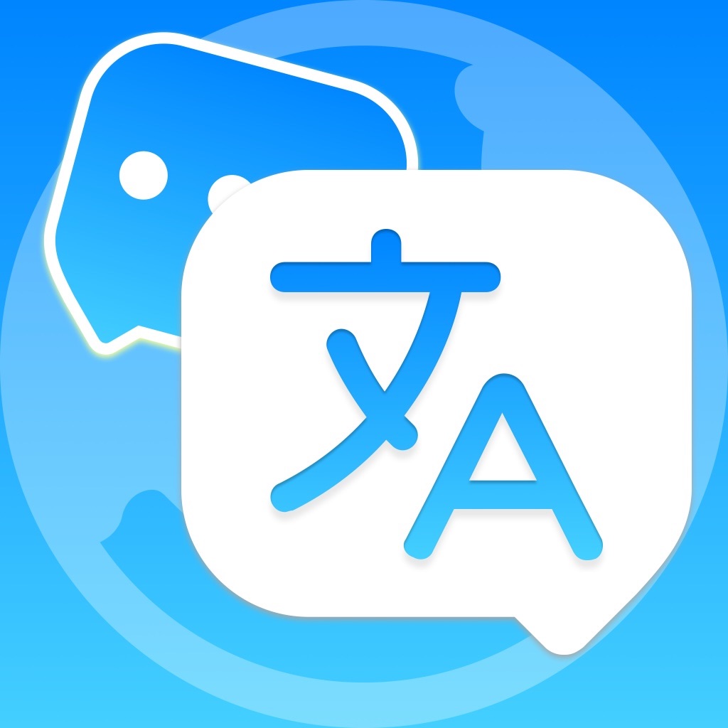Translate Rabbit app icon captured 2026-08-13