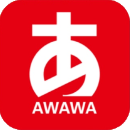 あわわのアプリ app icon captured 2026-08-18