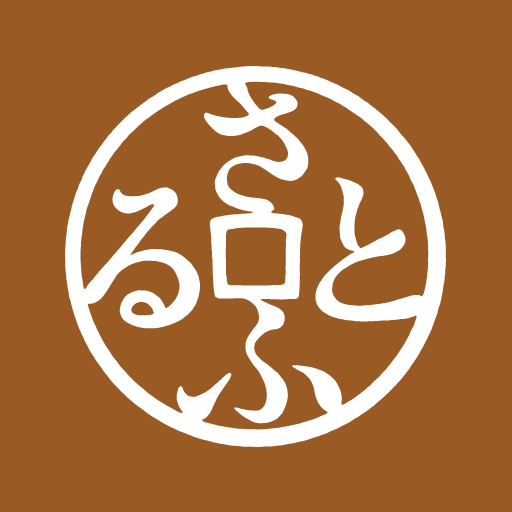 ふるさと納税 さとふる app icon captured 2026-08-18