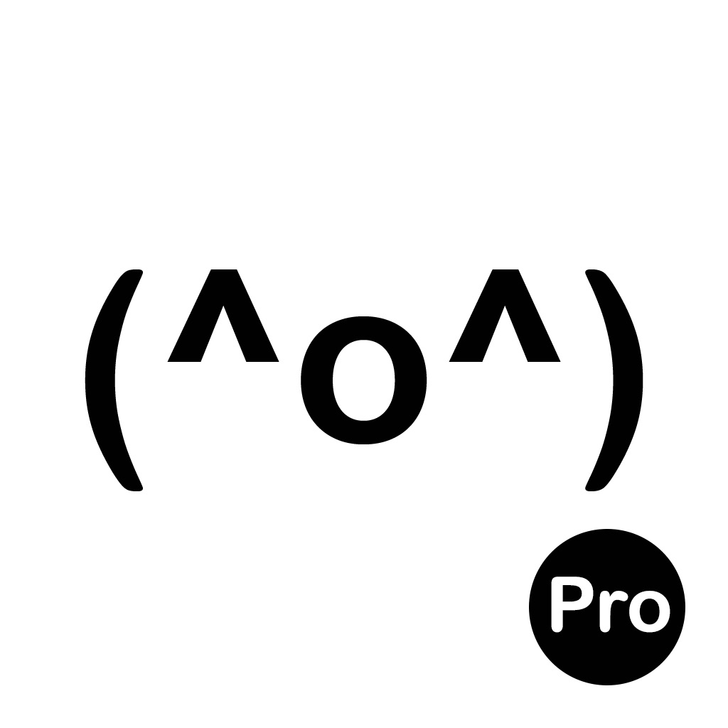 Emoji for Message Pro app icon captured 2026-08-11