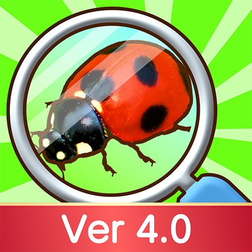 むしマスター！3 app icon captured 2026-08-18