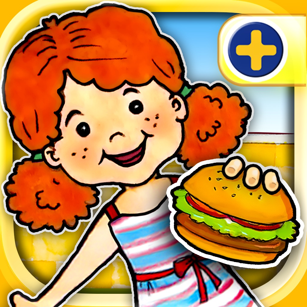 My PlayHome Plus app icon captured 2026-08-12