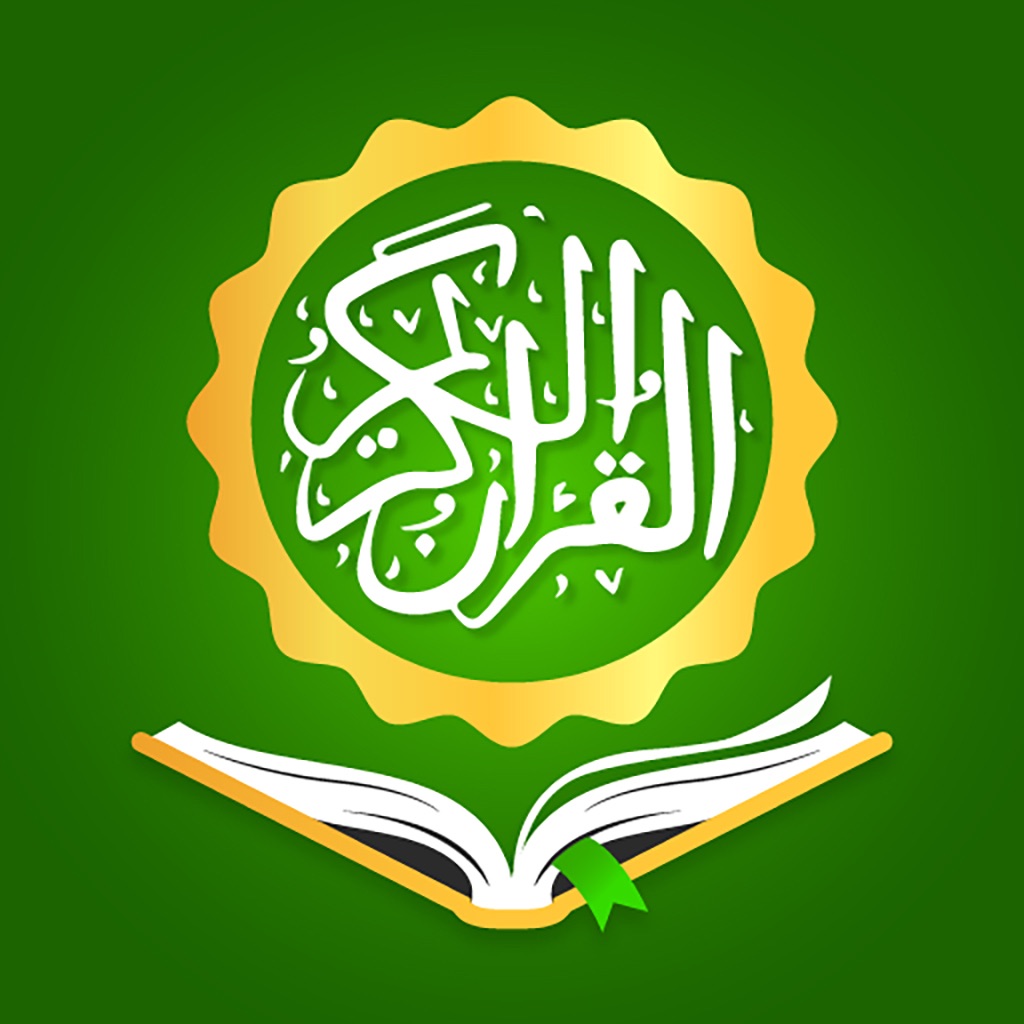 Holy Quran - Deeper journey app icon captured 2026-08-11