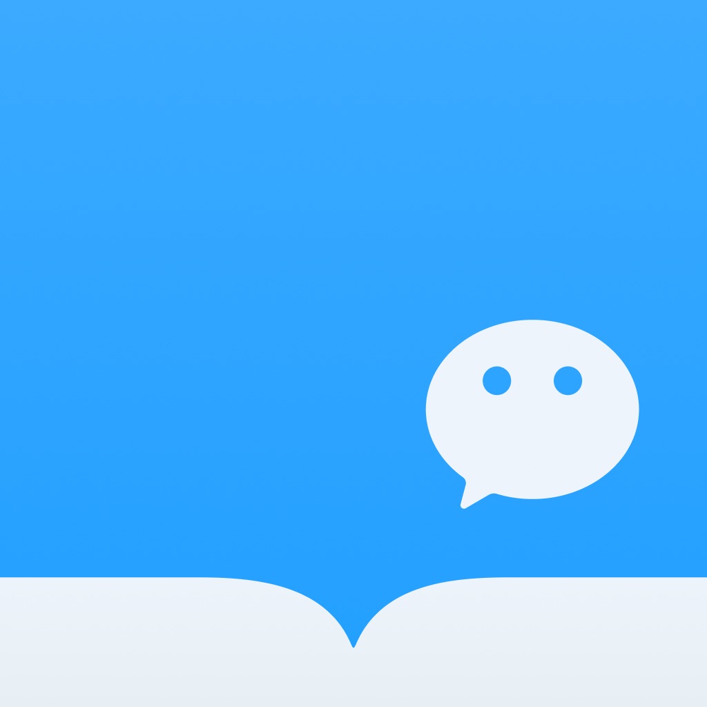 微信读书 app icon captured 2026-08-11