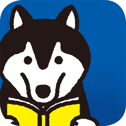 (中学生向け)高校入試ターゲット app icon captured 2026-08-18