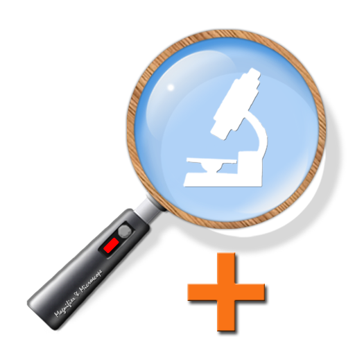 Magnifier & Microscope+ [Cozy] Google Play icon
