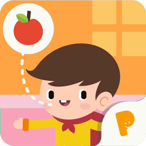 Primeiras Palavras Do Bebê Google Play icon captured 2026-08-16