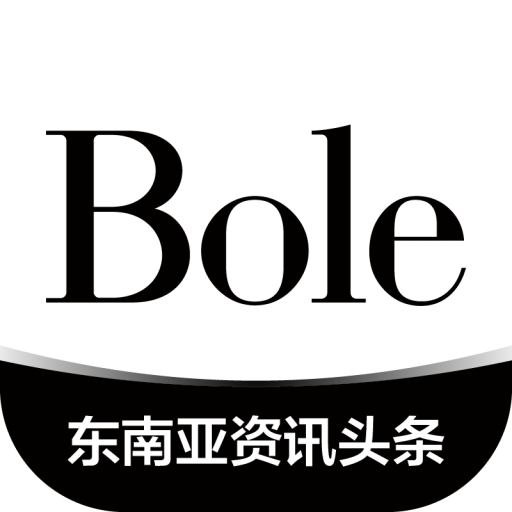 Bole新闻 Google Play icon captured 2026-08-15