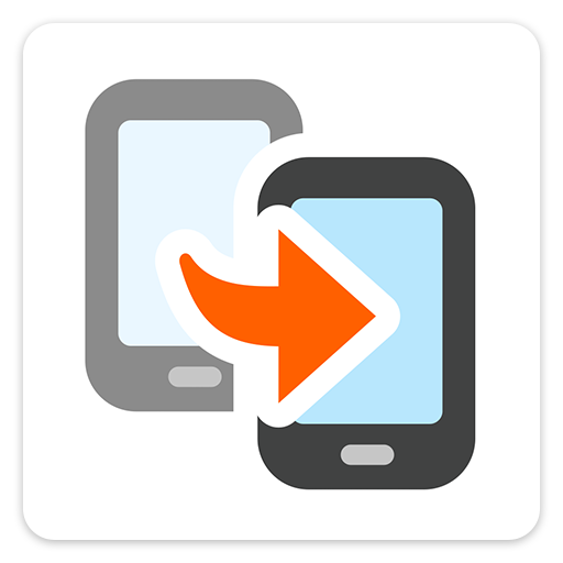 データお引っ越し app icon captured 2026-08-18