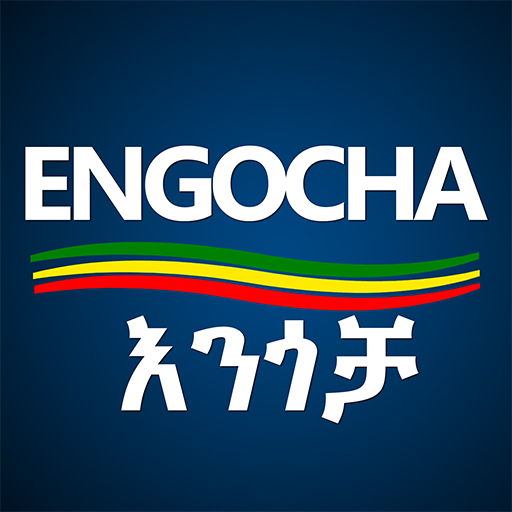 Engocha Ethiopian Marketplace app icon captured 2026-08-18
