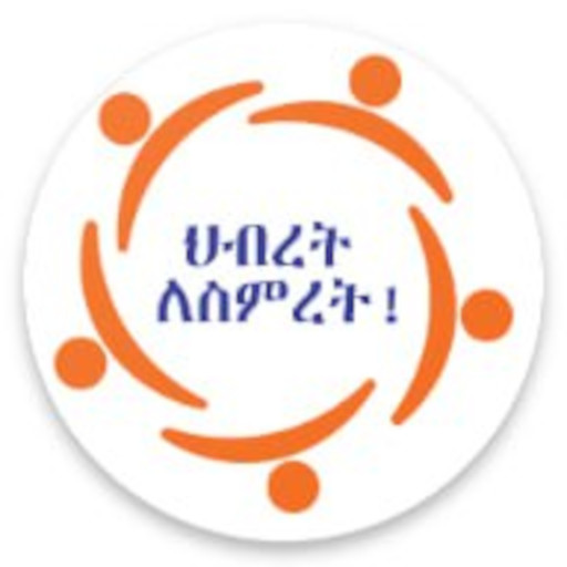 Amigos SACCO Self-Service app icon captured 2026-08-18
