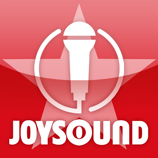 18万曲を採点「カラオケJOYSOUND」 app icon captured 2026-08-18