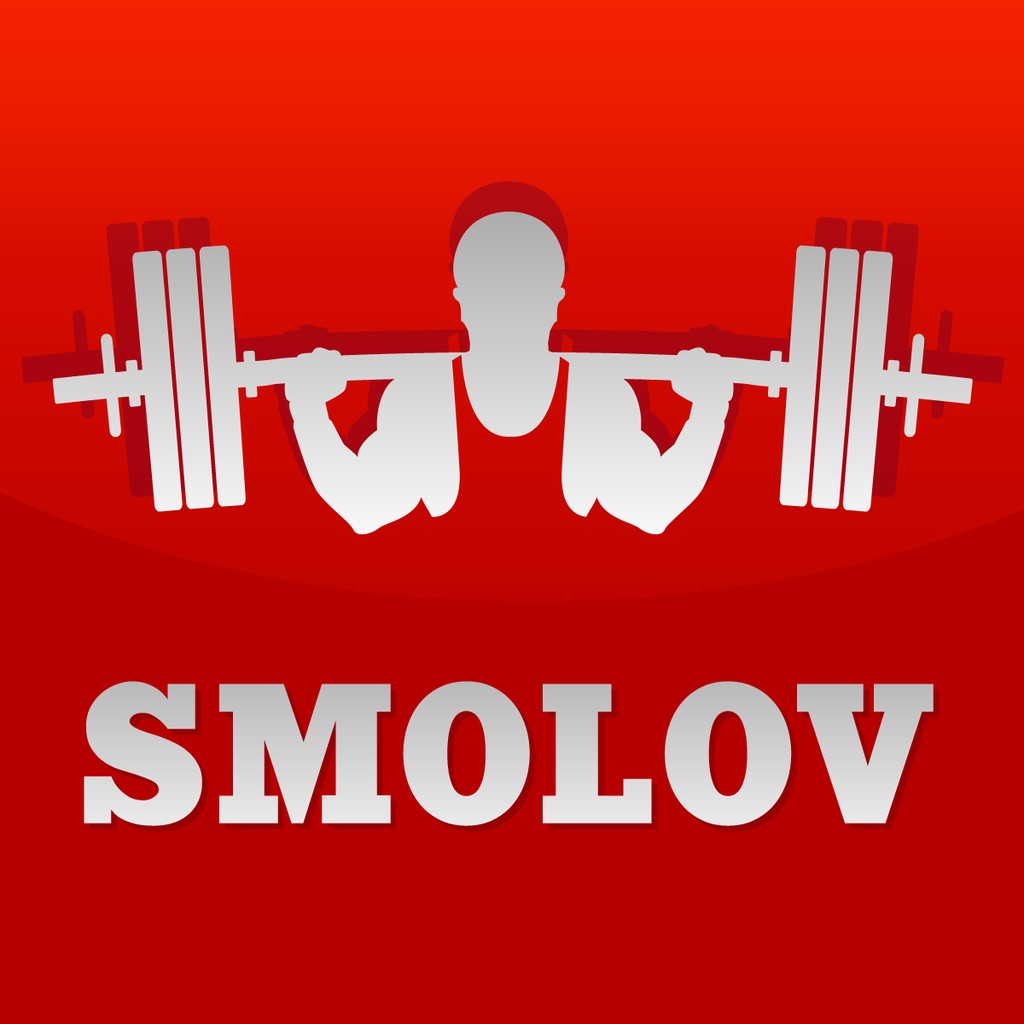 Smolov Squat Calculator app icon captured 2026-08-11