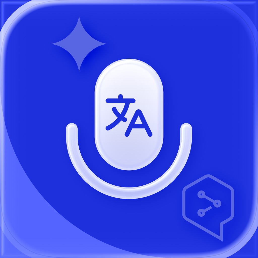Previous Video Translator: Voice & AI icon from 2026-08-13