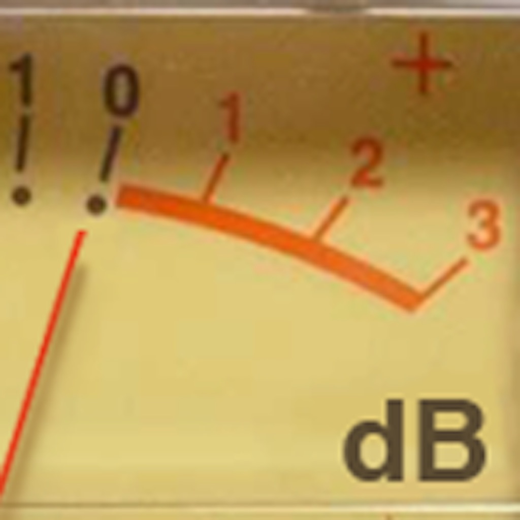 SPL Meter app icon captured 2026-08-13