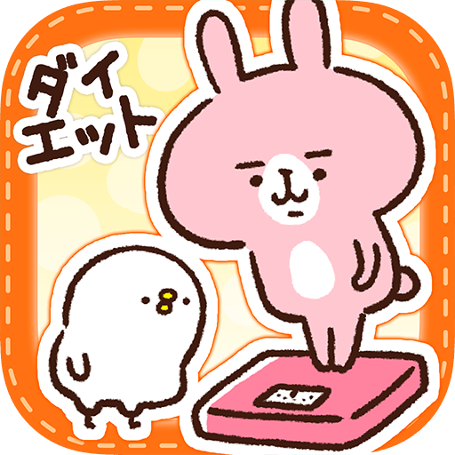 Casual dieting-weight manager- app icon captured 2026-08-18