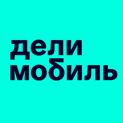 Делимобиль: каршеринг и аренда Google Play icon captured 2026-08-16