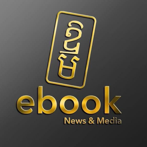 Ebook Cambodia Google Play icon captured 2026-08-14