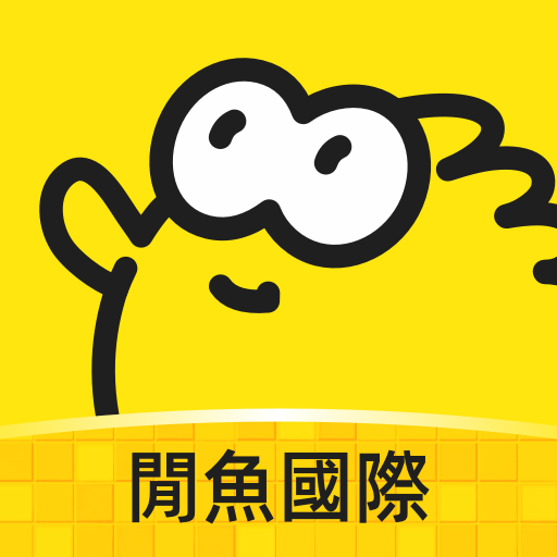 Goofish - Selling & Buying app icon captured 2026-08-18