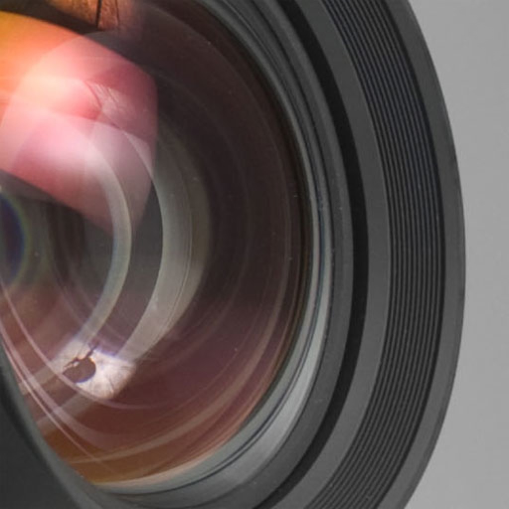 Projectionist app icon captured 2026-08-13
