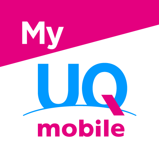 My UQ mobile app icon captured 2026-08-18