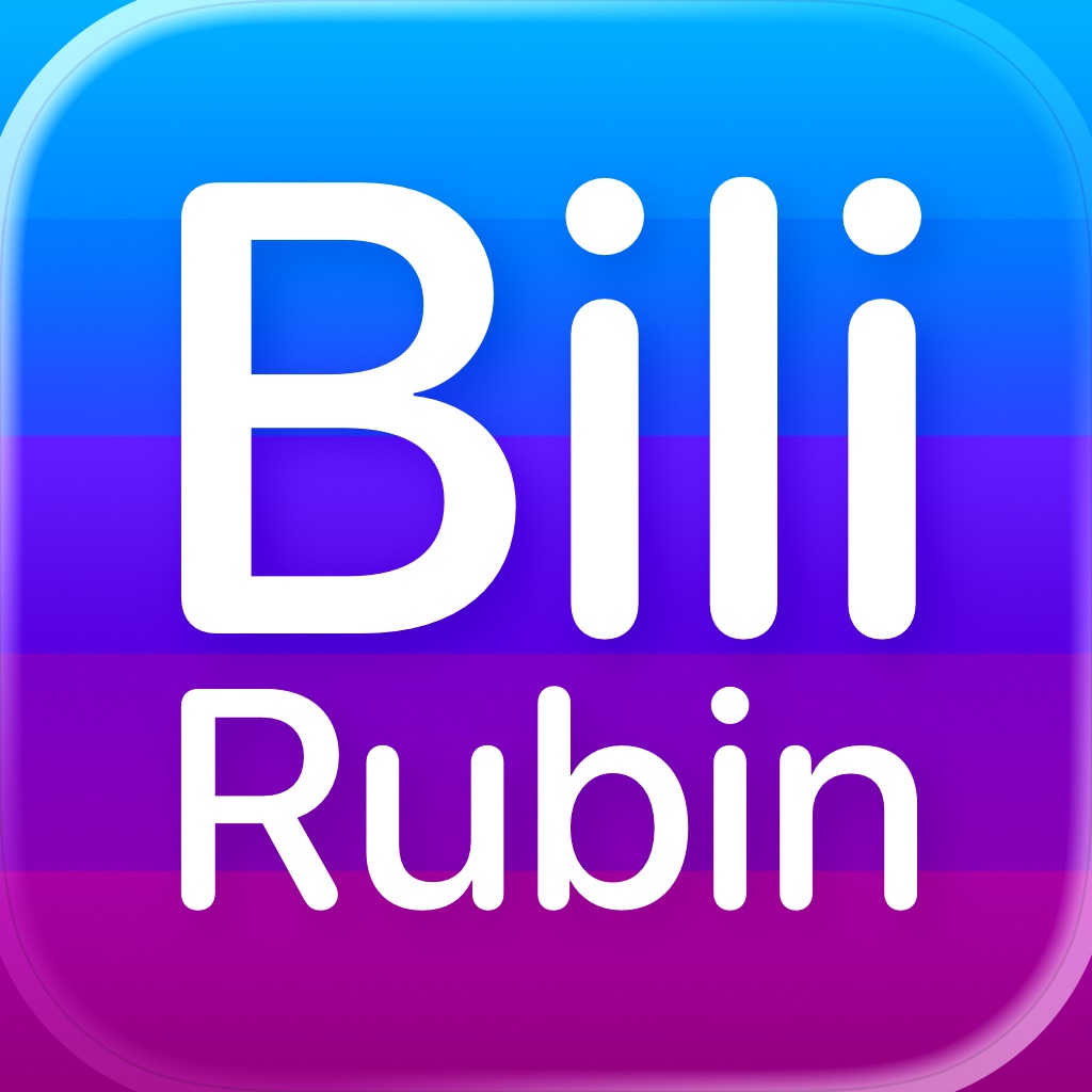 Bilirubin: Bilitool Bili Tool app icon captured 2026-08-11