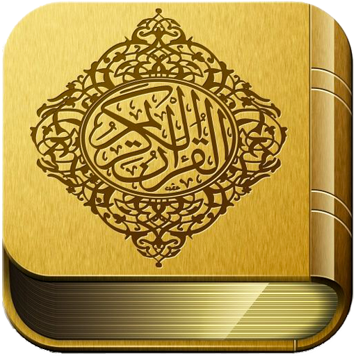 Warsh Colored Tajweed Quran app icon captured 2026-08-18